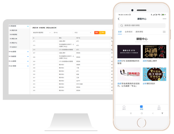 602f2ff94d4b9.png image.png