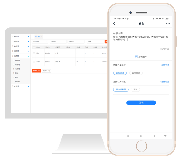 602f318fc0639.png image.png