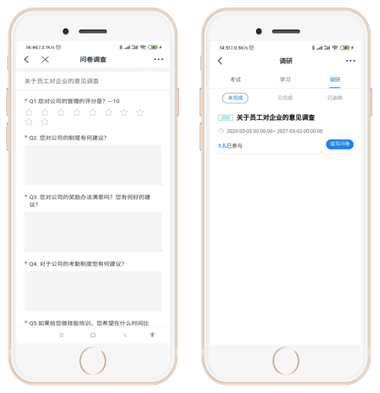 602f310e68343.png image.png