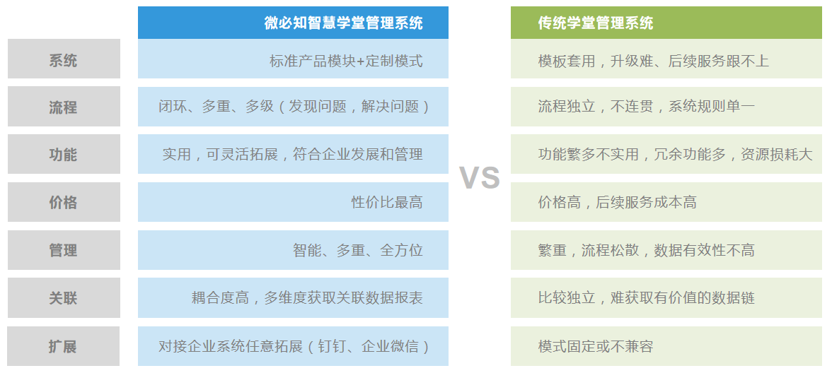 602f534a2fb23.png image.png