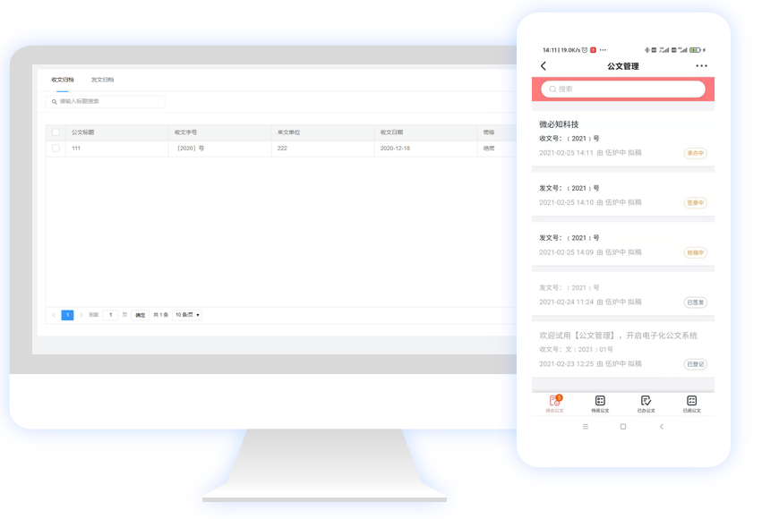 60376b1e8f9b7.png image.png