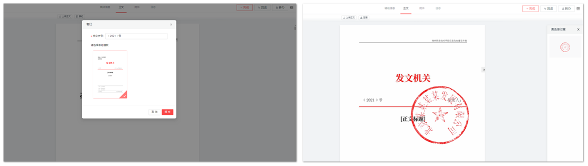 6035c03640035.png image.png