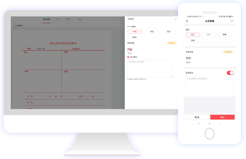 6034cb06b5fff.png image.png