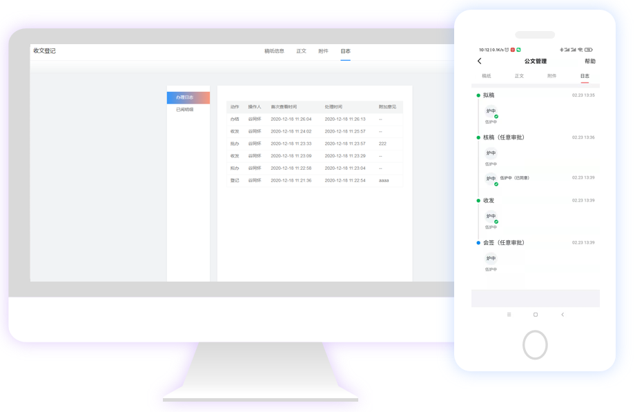 6035b6cec3ba5.png image.png