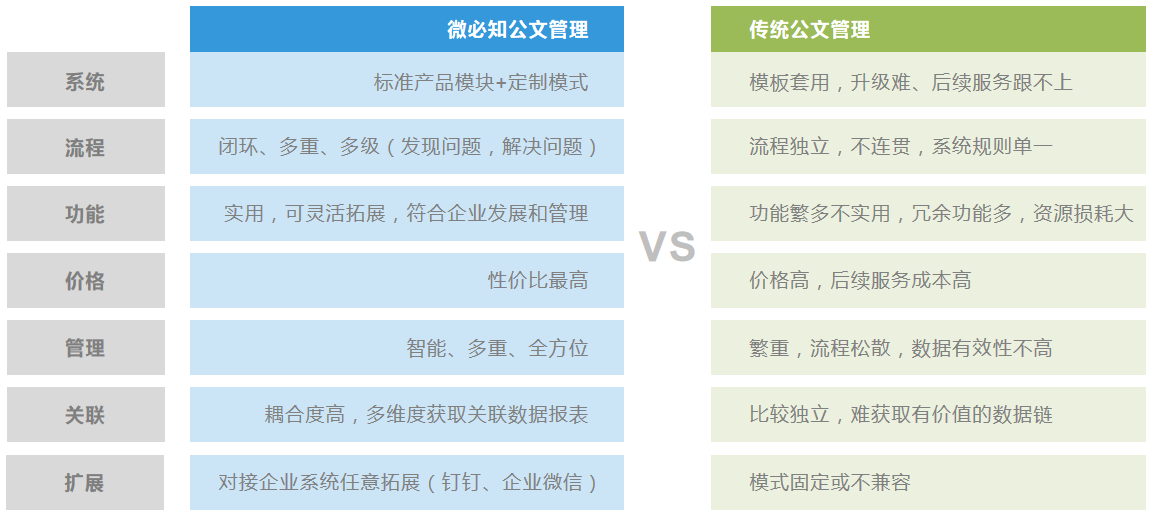 6035e366a19ab.png image.png