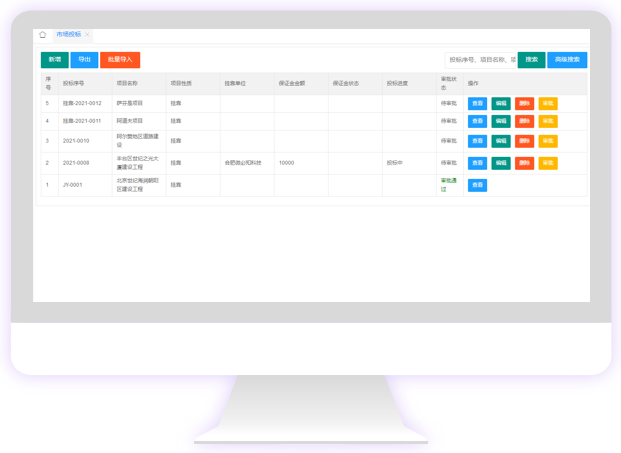 603db76ddde5c.png image.png