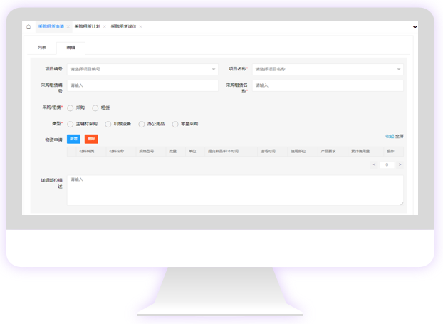 603de48e54105.png image.png