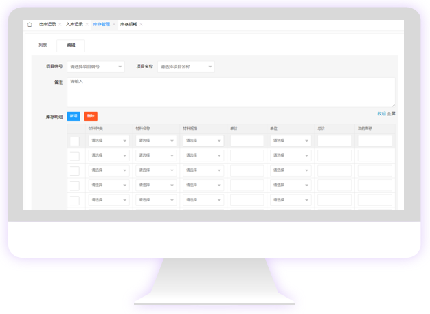 603de8f9ec1c0.png image.png