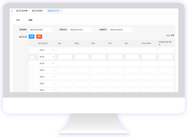 603dfa8044b0b.png image.png