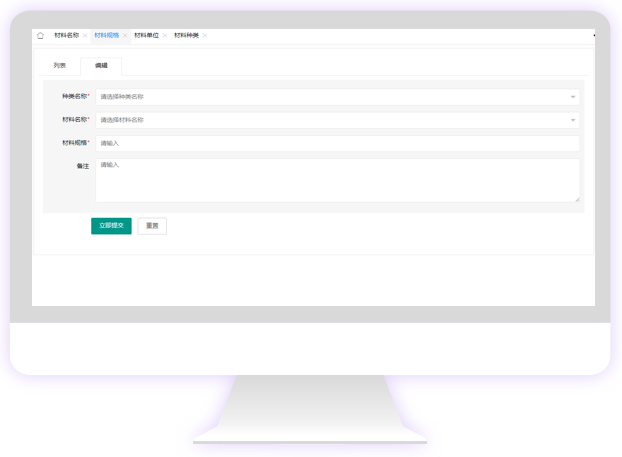 603deb420ba60.png image.png