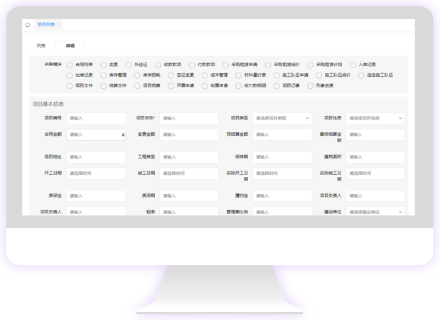 603def76bdc36.png image.png