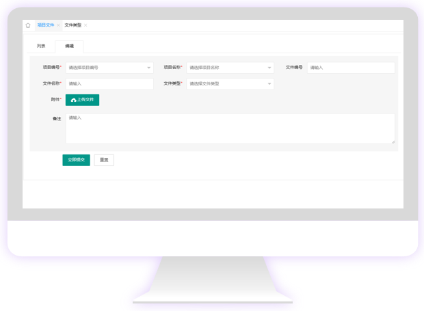 603df29d504a2.png image.png