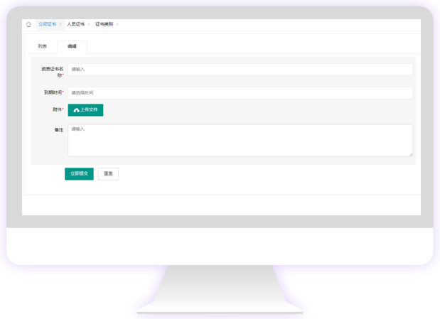 603e0b96006d5.png image.png