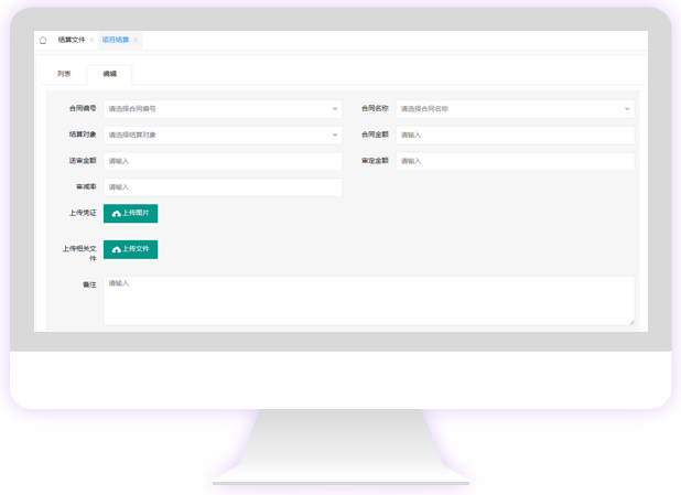 603e037291e92.png image.png