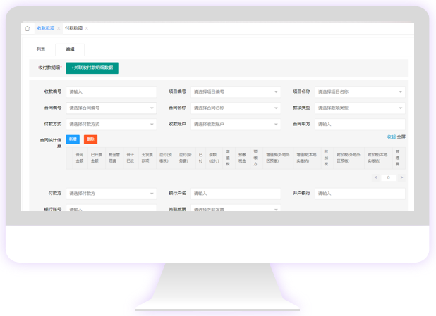 603dfd68a0d41.png image.png