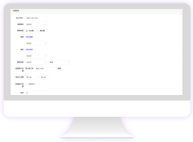 603ef0e6b4d77.png image.png