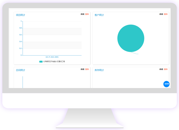 603ef06b9f743.png image.png