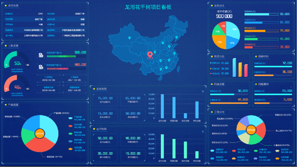 605c31c5ea0bc.png image.png