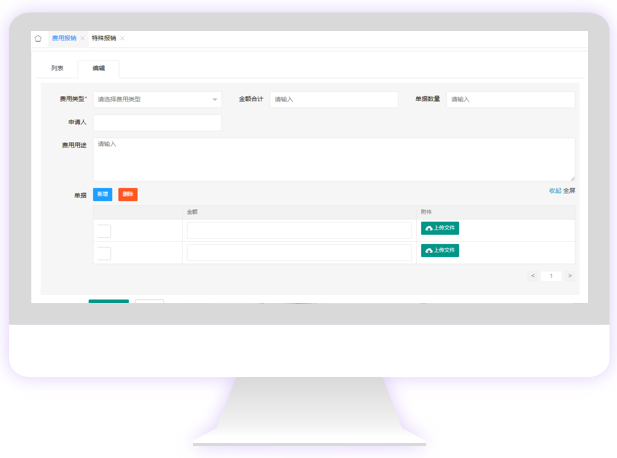 603e0fe4a23df.png image.png