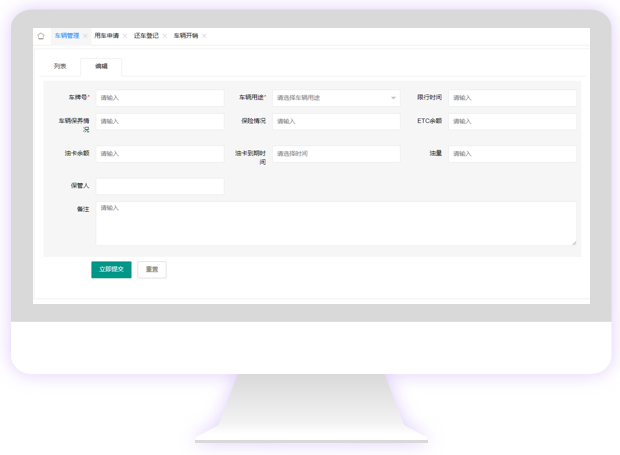 603e0d5c9a503.png image.png