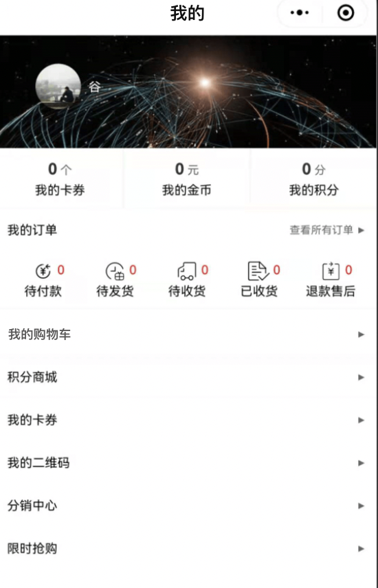 1627199657973607.png image.png