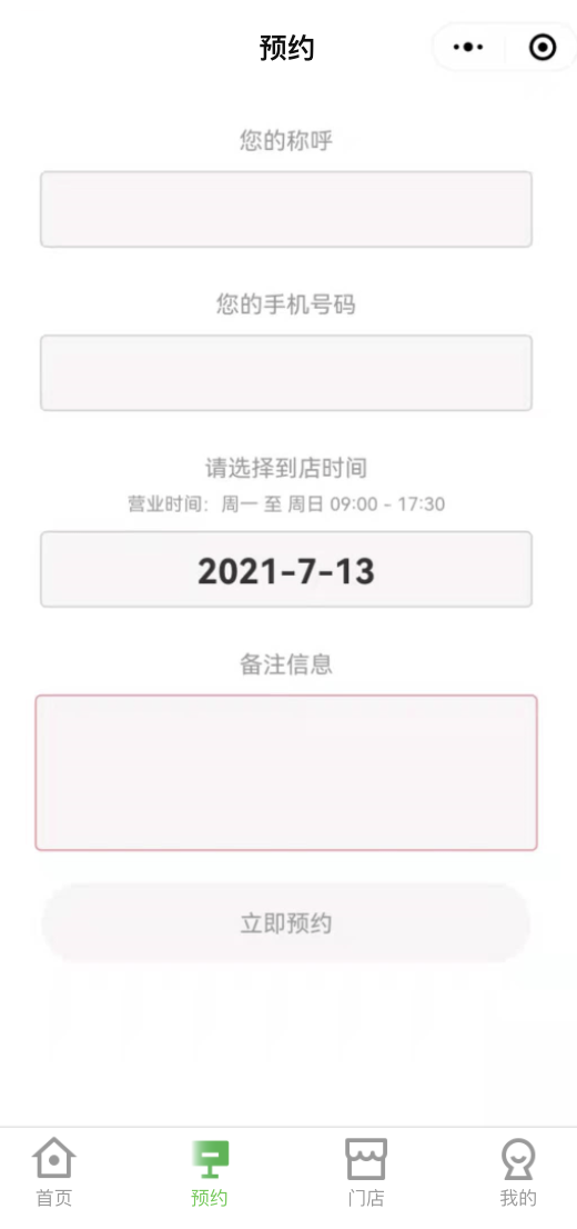 1627199797562578.png image.png