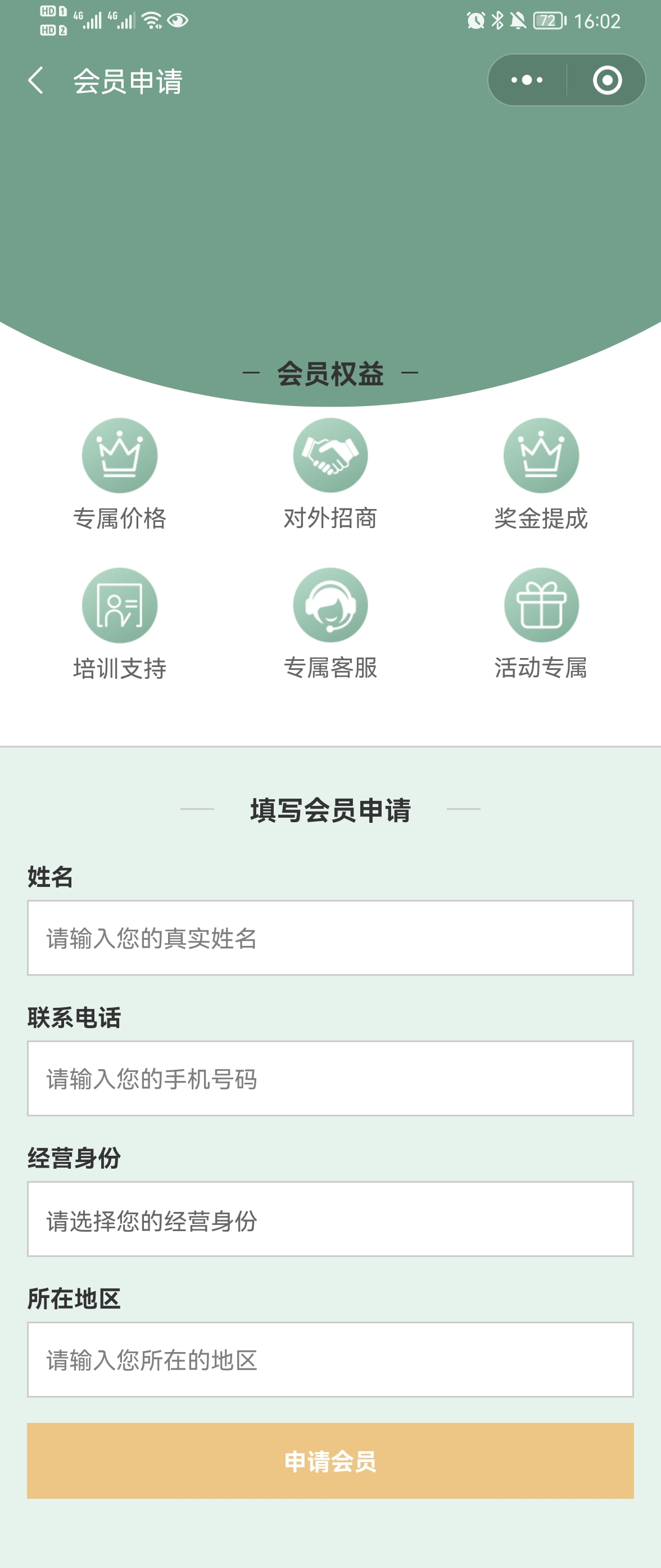 1627825304652283.jpeg shihuiyuan.jpeg