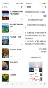 1645431143716039.png image.png