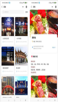 1645431161157276.png image.png