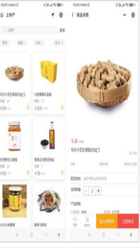 1645431188983550.png image.png