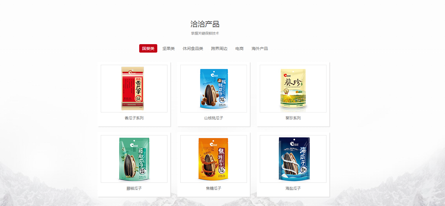 1648458198504128.png 微信圖片_20220328144700.png