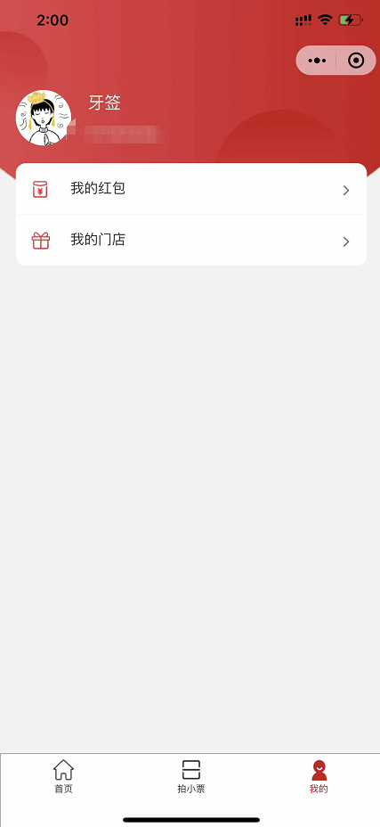 1648458851623366.png 微信圖片_20220328145033.png