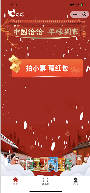 1648459007393373.png 微信圖片_20220328152314.png