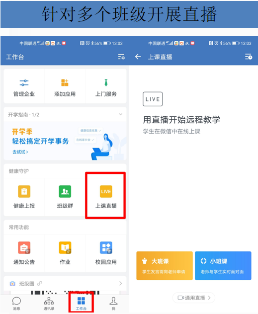 1649665778697029.png image.png