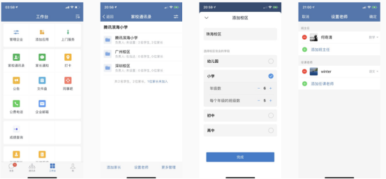 1649665804479247.png image.png