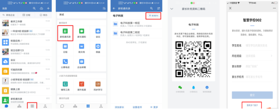 1649665813879687.png image.png