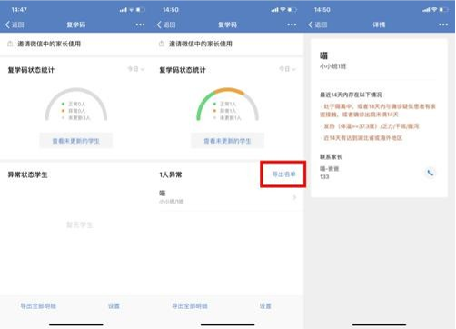 1649665833268686.png image.png