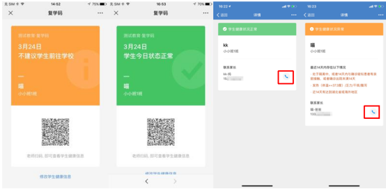 1649665849759786.png image.png