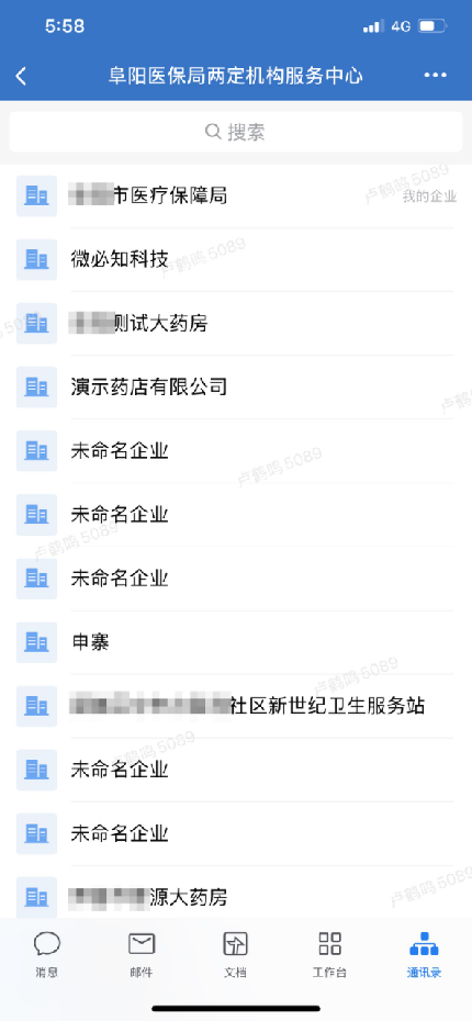 1653446836218951.png image.png