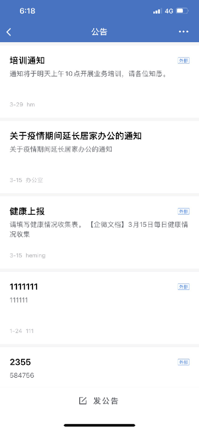 1653446880479420.png image.png