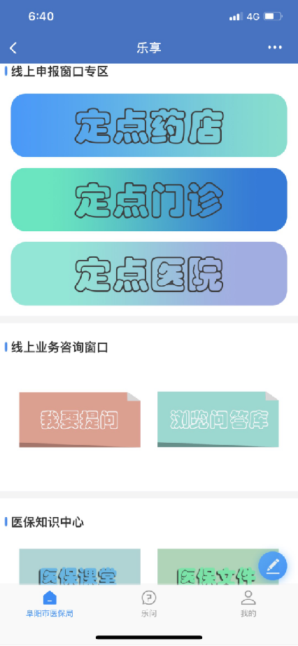 1653446919306810.png image.png