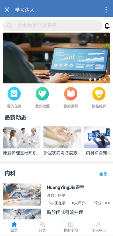 1653446930930796.png image.png