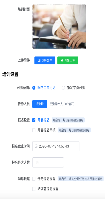 1653446938610118.png image.png