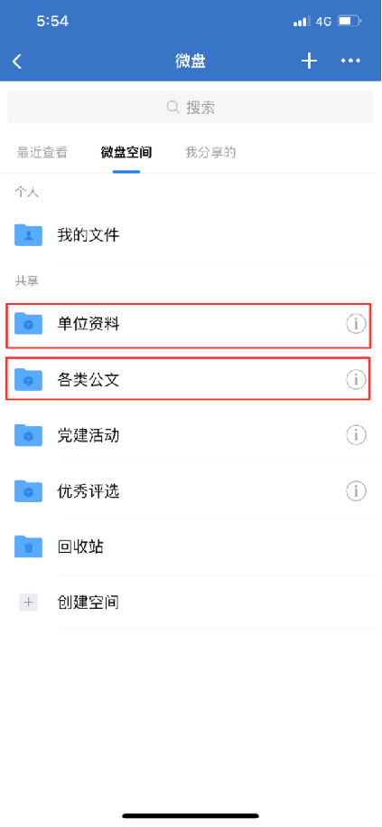 1653446979835786.png image.png