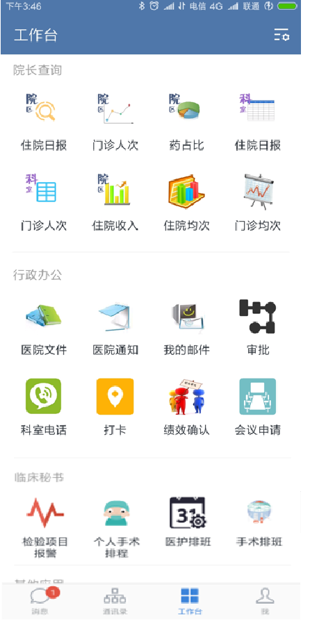 1653446987472017.png image.png