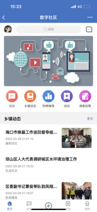 1657523462619555.png image.png