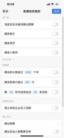 1657523500432426.png image.png