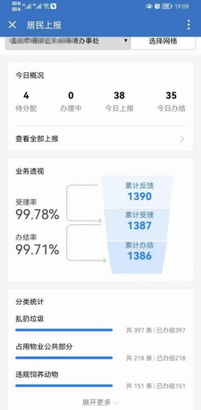 1657523547691606.png image.png