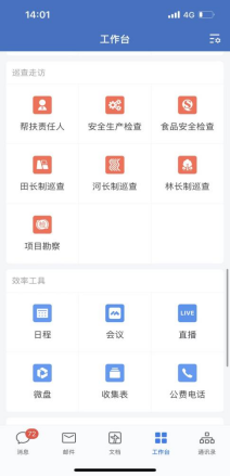 1657523572632699.png image.png