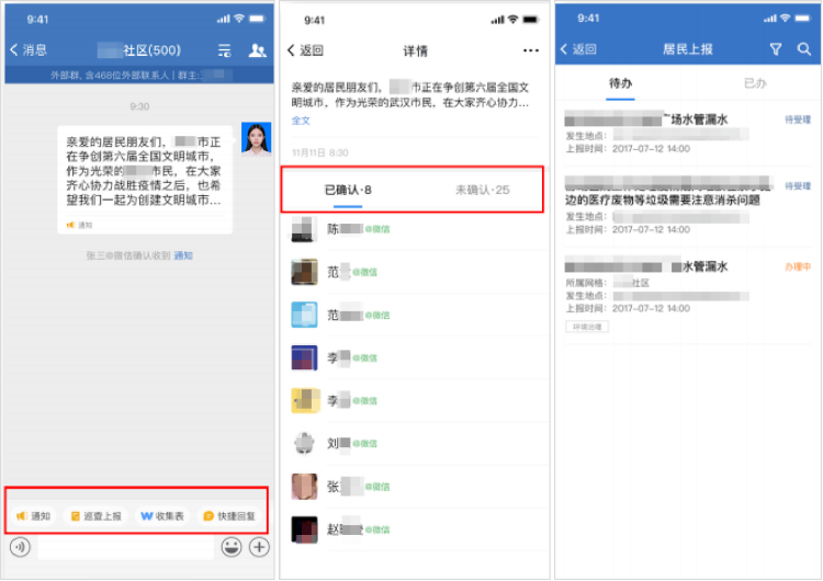 1678332091335464.jpg 1678328975037.jpg